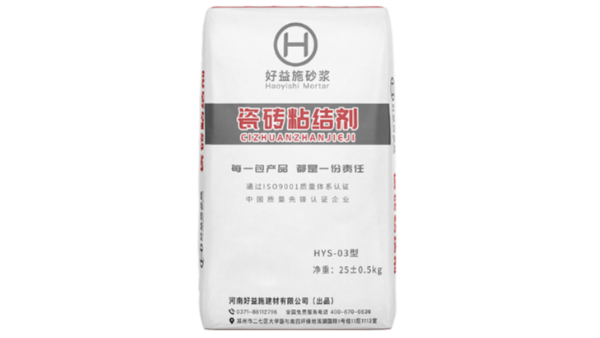 瓷磚粘結劑是什么？瓷磚粘結劑您用對了嗎？